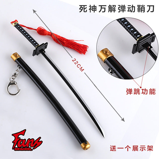 Japan Sword Key Chain