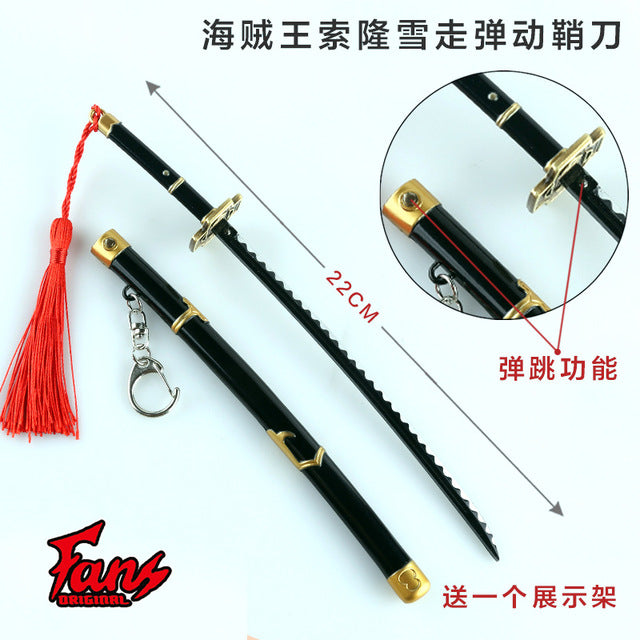 Japan Sword Key Chain